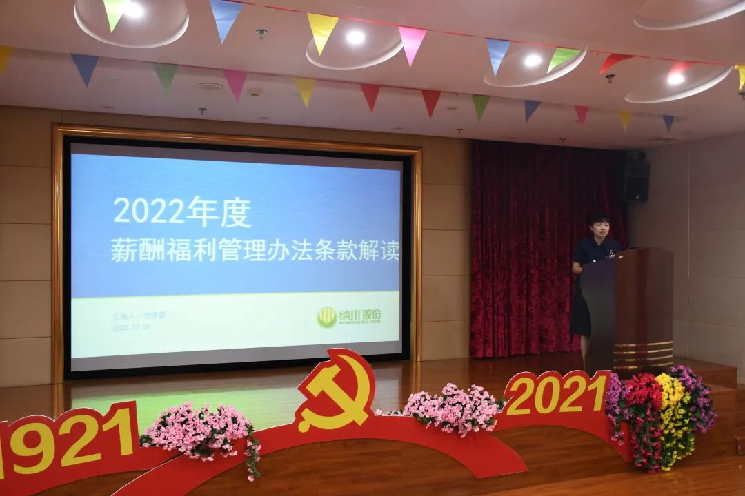 9393体育·(中国)官方网站