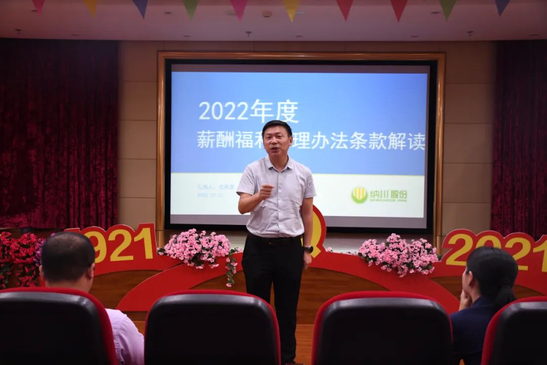 9393体育·(中国)官方网站