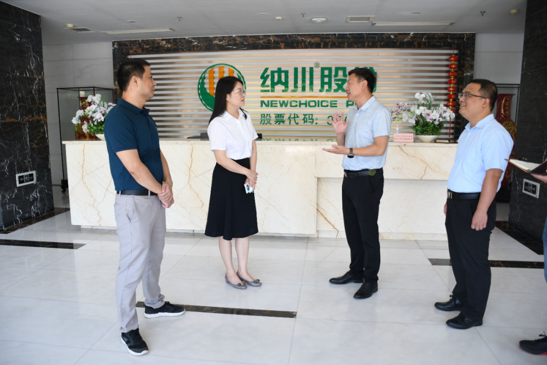 9393体育·(中国)官方网站