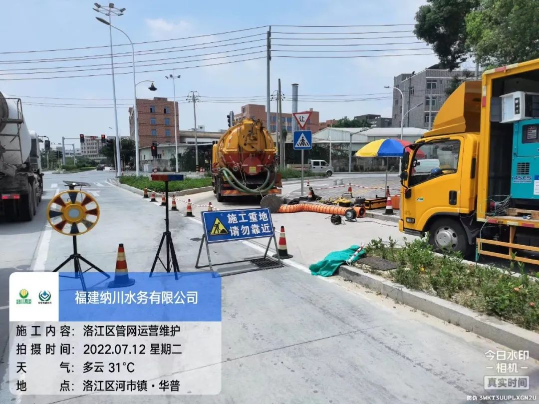 9393体育·(中国)官方网站