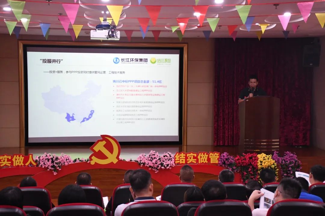 9393体育·(中国)官方网站