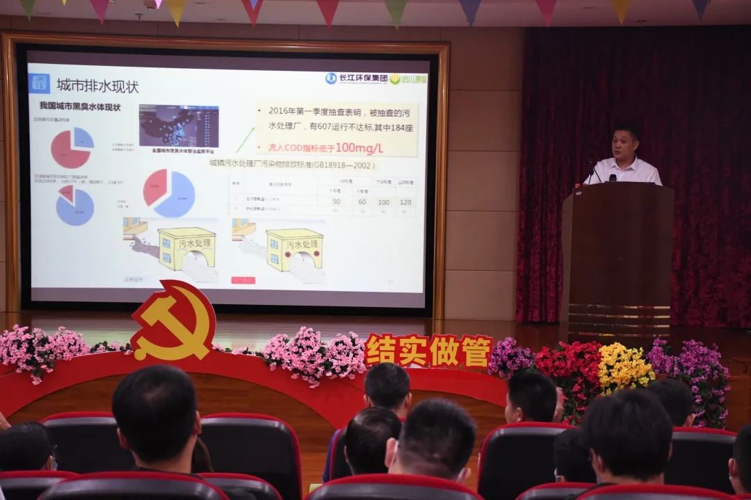 9393体育·(中国)官方网站