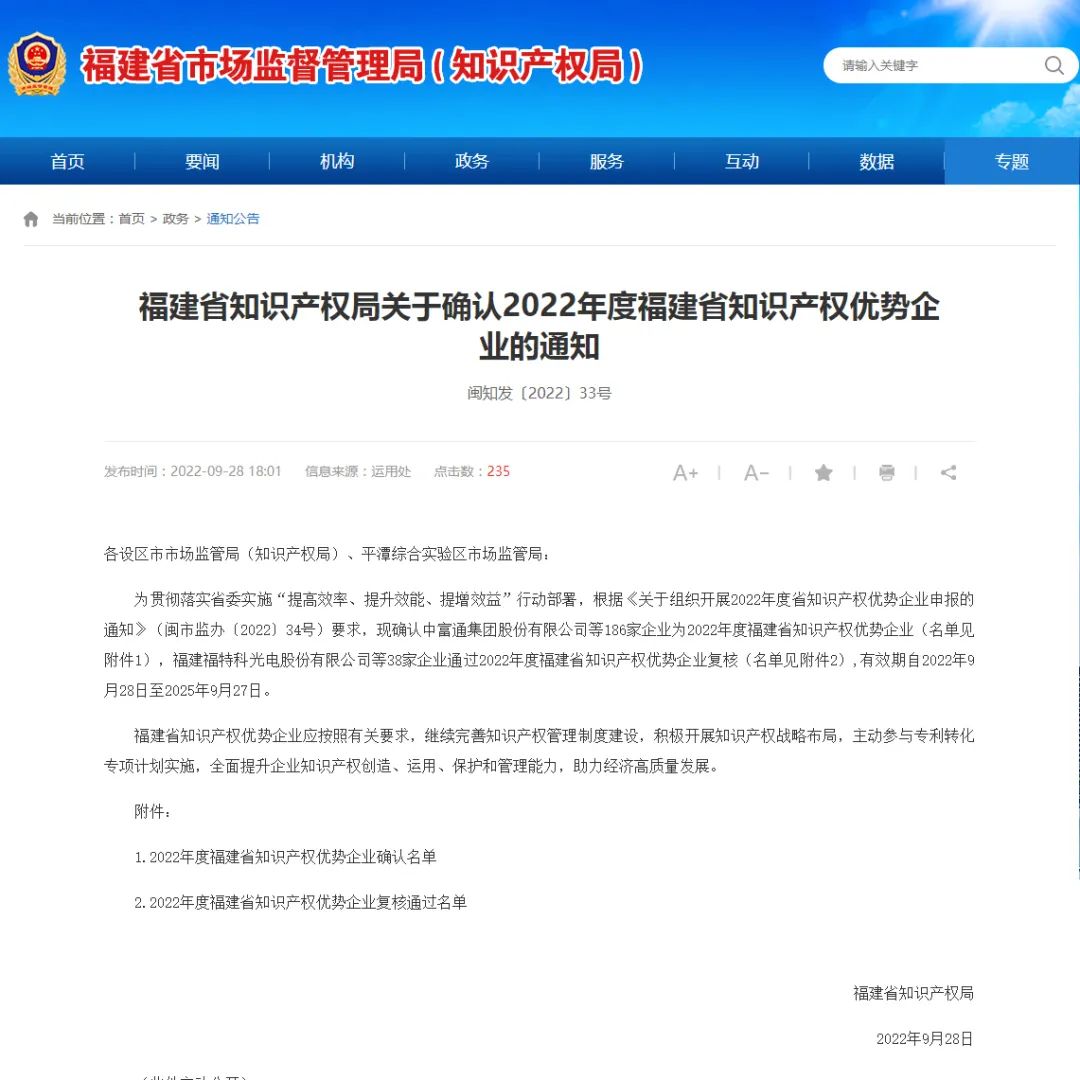 9393体育·(中国)官方网站