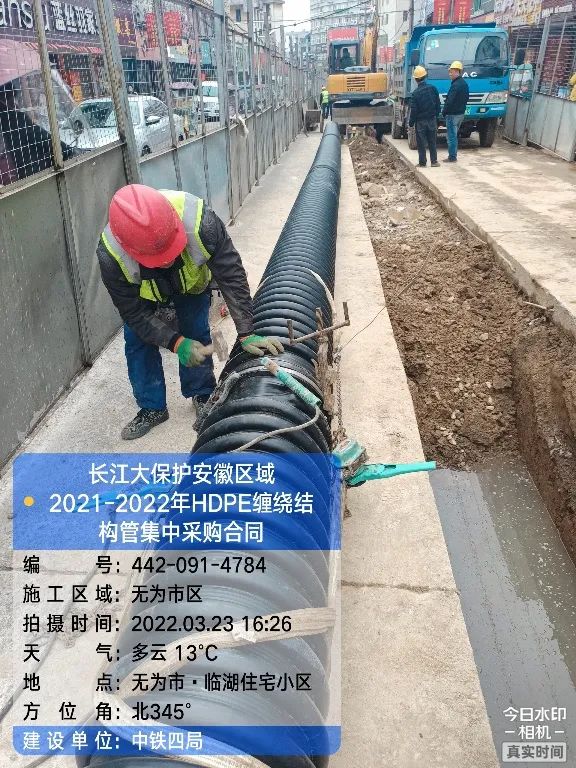 9393体育·(中国)官方网站