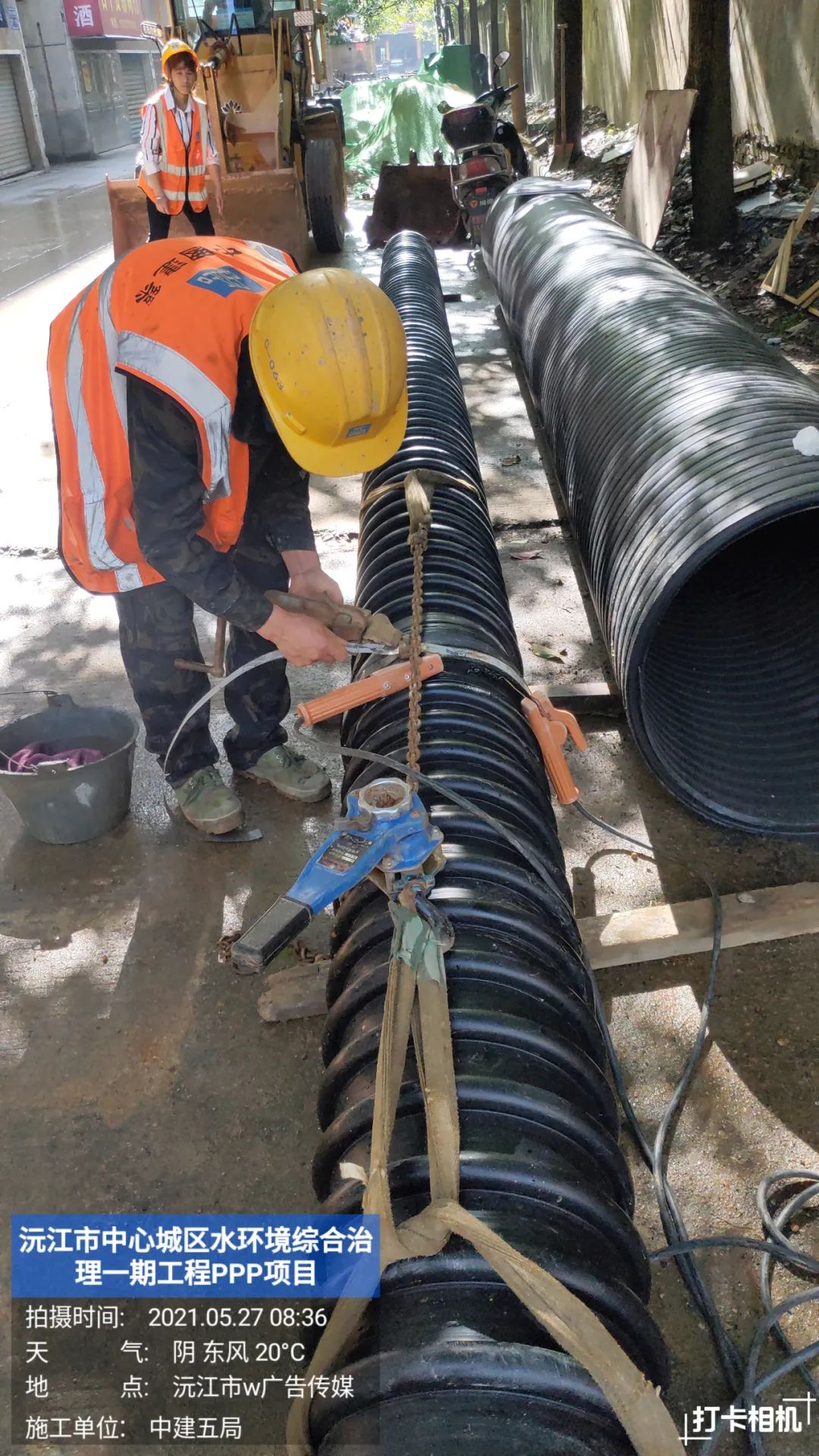 9393体育·(中国)官方网站