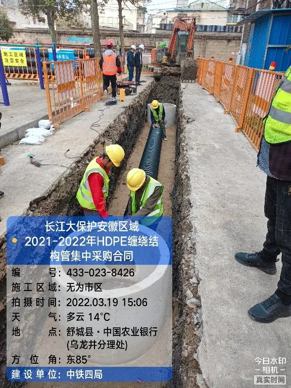 9393体育·(中国)官方网站