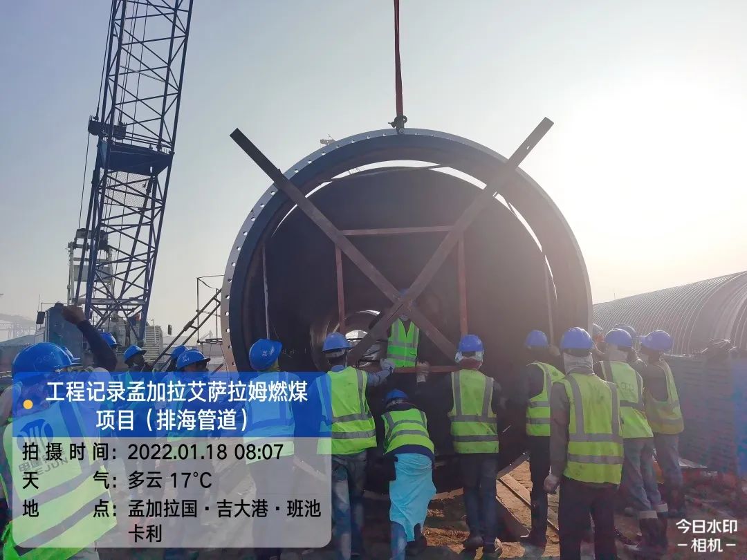 9393体育·(中国)官方网站