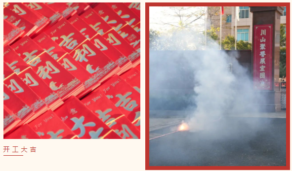 9393体育·(中国)官方网站