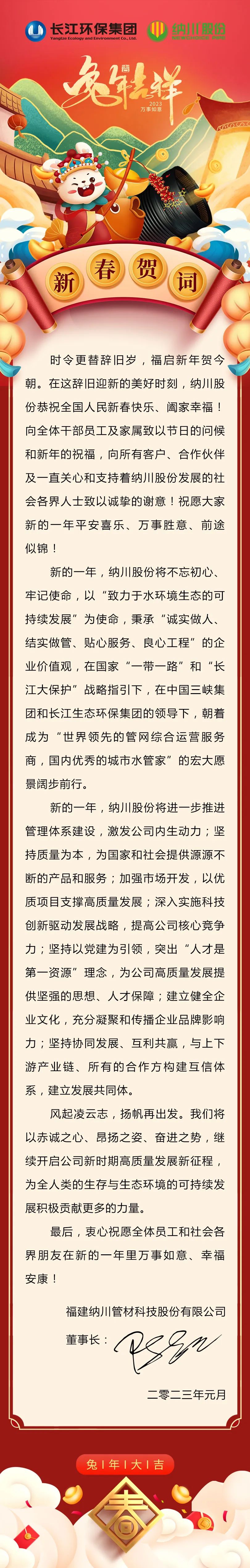 9393体育·(中国)官方网站