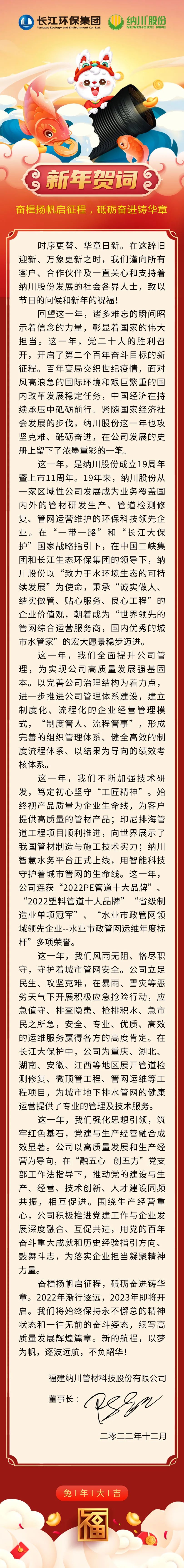 9393体育·(中国)官方网站