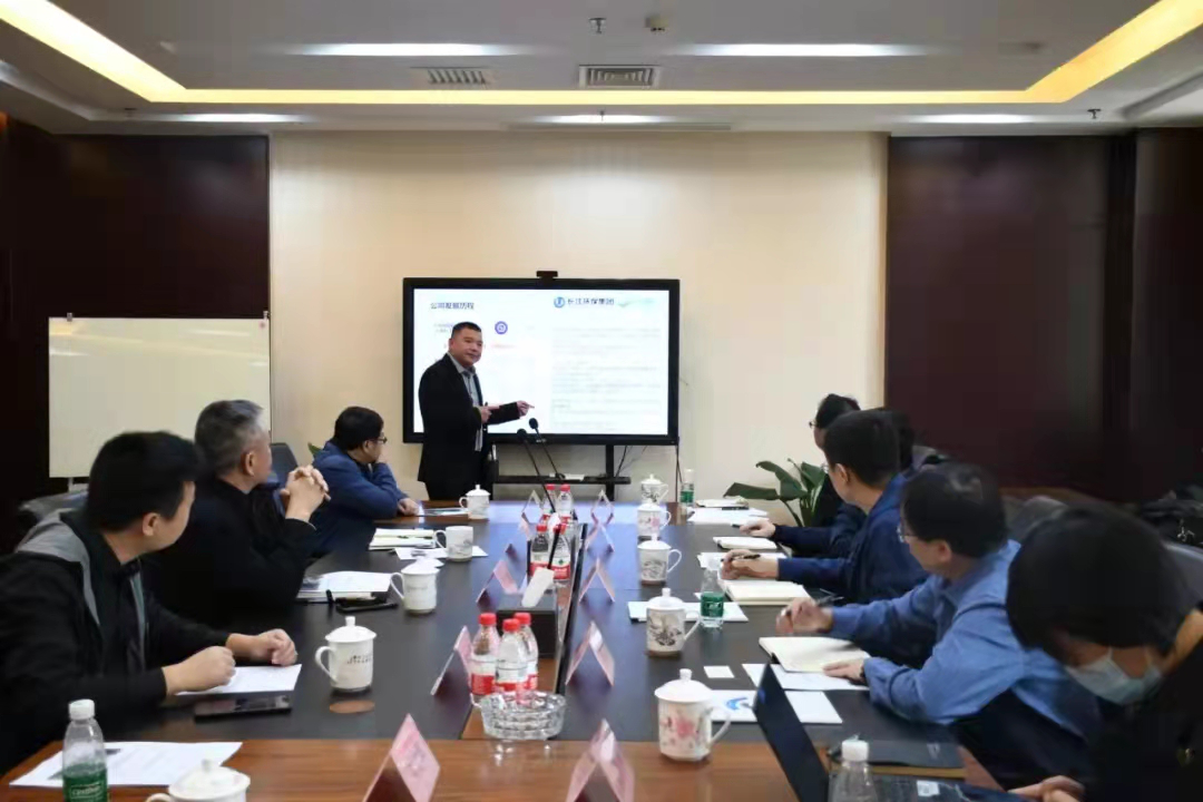 9393体育·(中国)官方网站