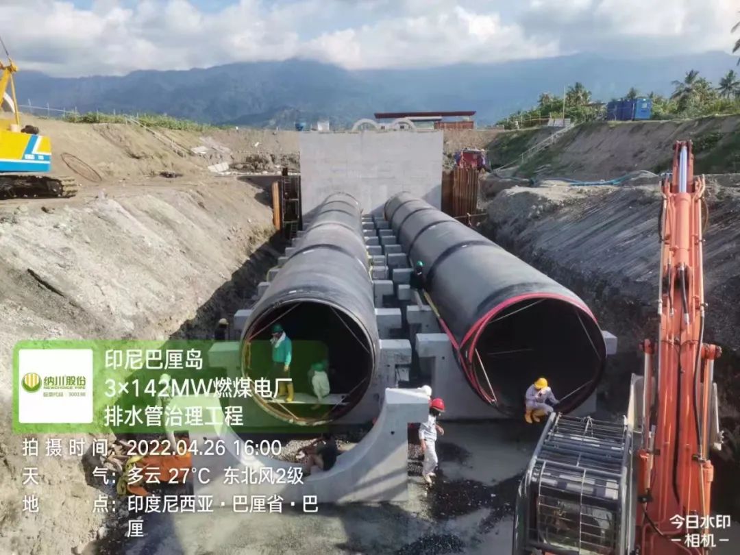 9393体育·(中国)官方网站