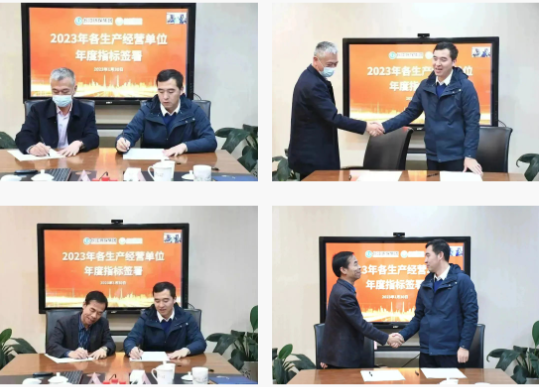 9393体育·(中国)官方网站