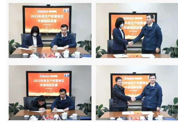 9393体育·(中国)官方网站