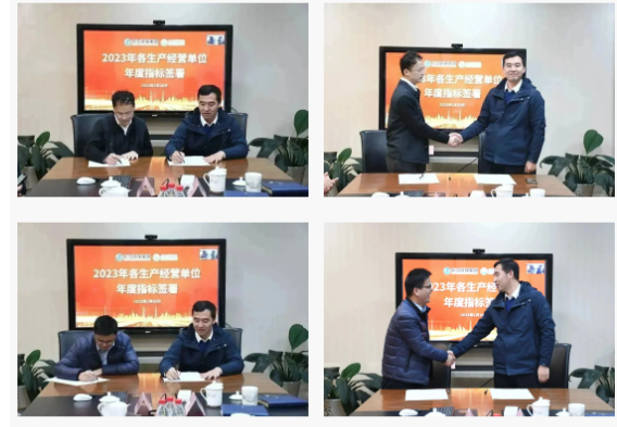 9393体育·(中国)官方网站