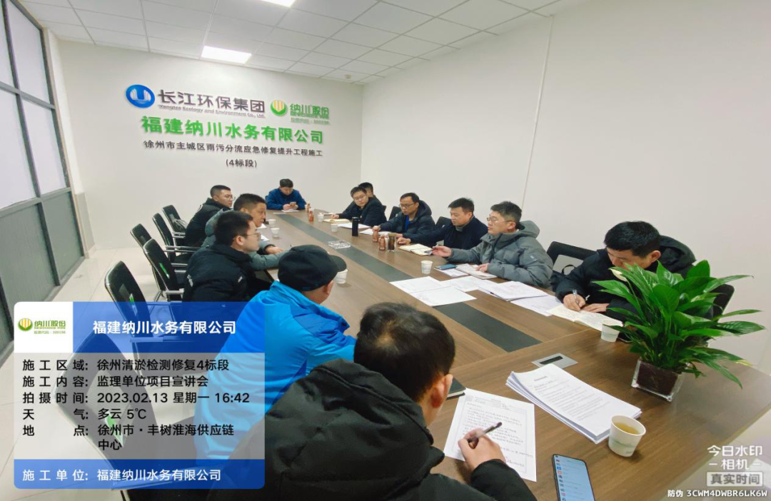 9393体育·(中国)官方网站