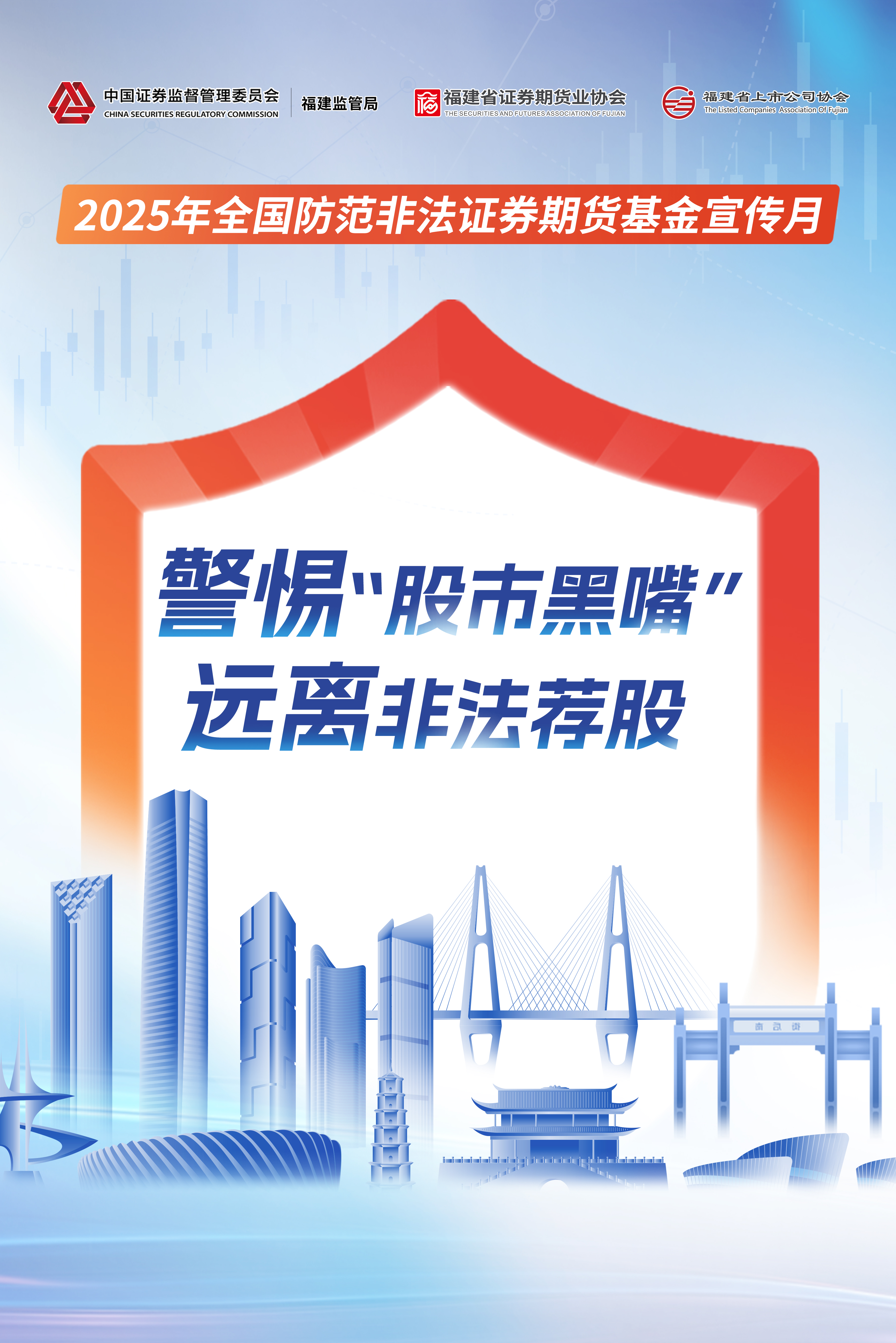 9393体育·(中国)官方网站