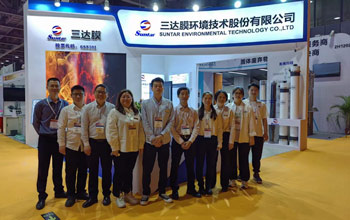 新膜产品亮相 热点话题聚焦 | 凯时AG与您相约第七届广东水展