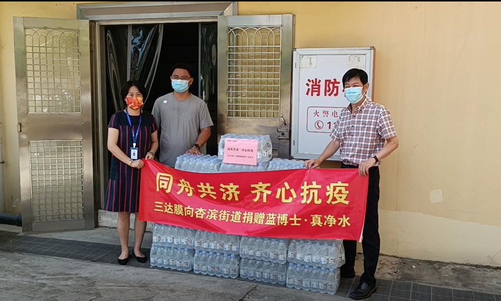 凯时|AG(AsiaGaming)优质运营商