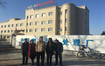 历经风雨 方见彩虹 | 凯时AG上市周围年回首 （二）