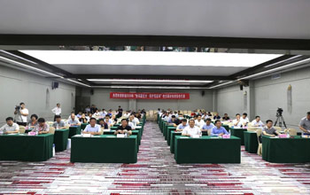 凯时AG成功承办“利用膜技术.；つ盖缀印毖雍又卫砑际蹙榛セ换