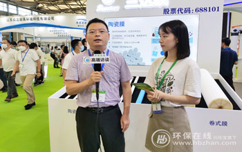 赋能自主膜品牌 沉塑硬核膜技术 凯时AG演绎“新膜法” 