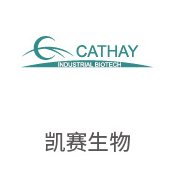 凯时AG合作同伴：凯赛生物