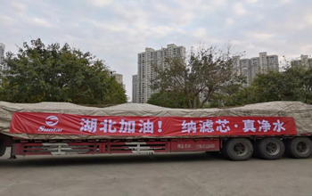 复工第二天，凯时AG往湖北运送急需膜备件！