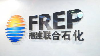 凯时AG＆中石化 | 八载偕行，连出一条“绿色走廊”