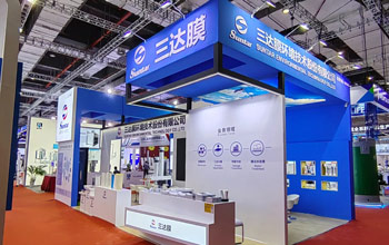 共赴盛会 洞见将来|凯时AG亮相十五届上海国际水展